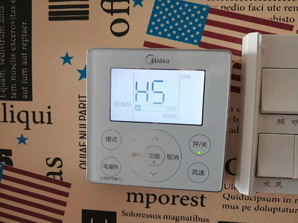 廊坊美的空调维修