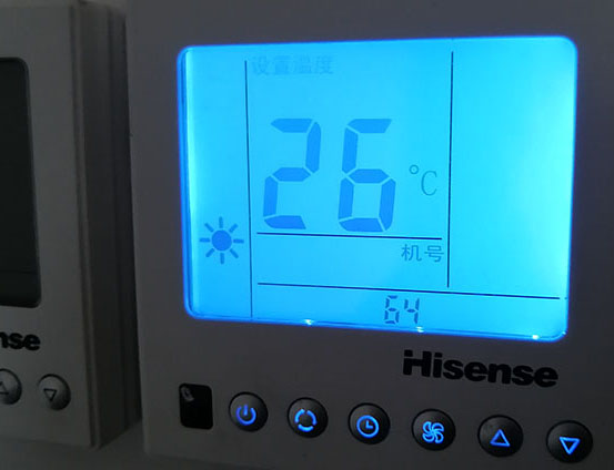 廊坊海信中央空调维修电话在哪里找