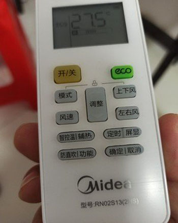 廊坊空调遥控器打不开